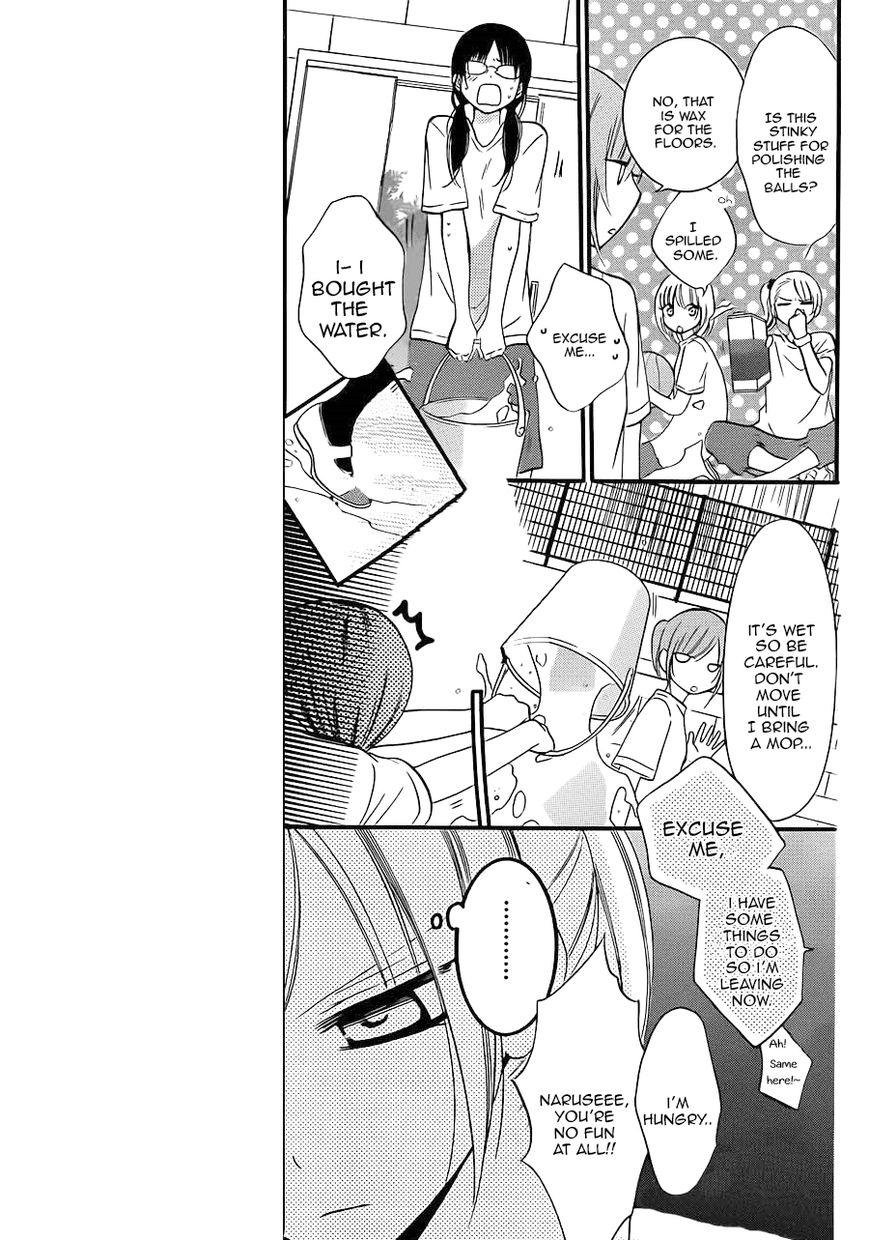 Namaiki Zakari, Chapter 17 image 10